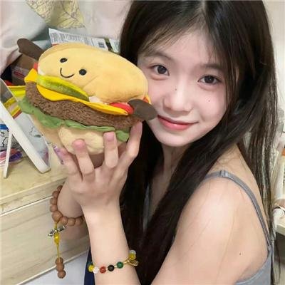 有了心思你慢慢来
